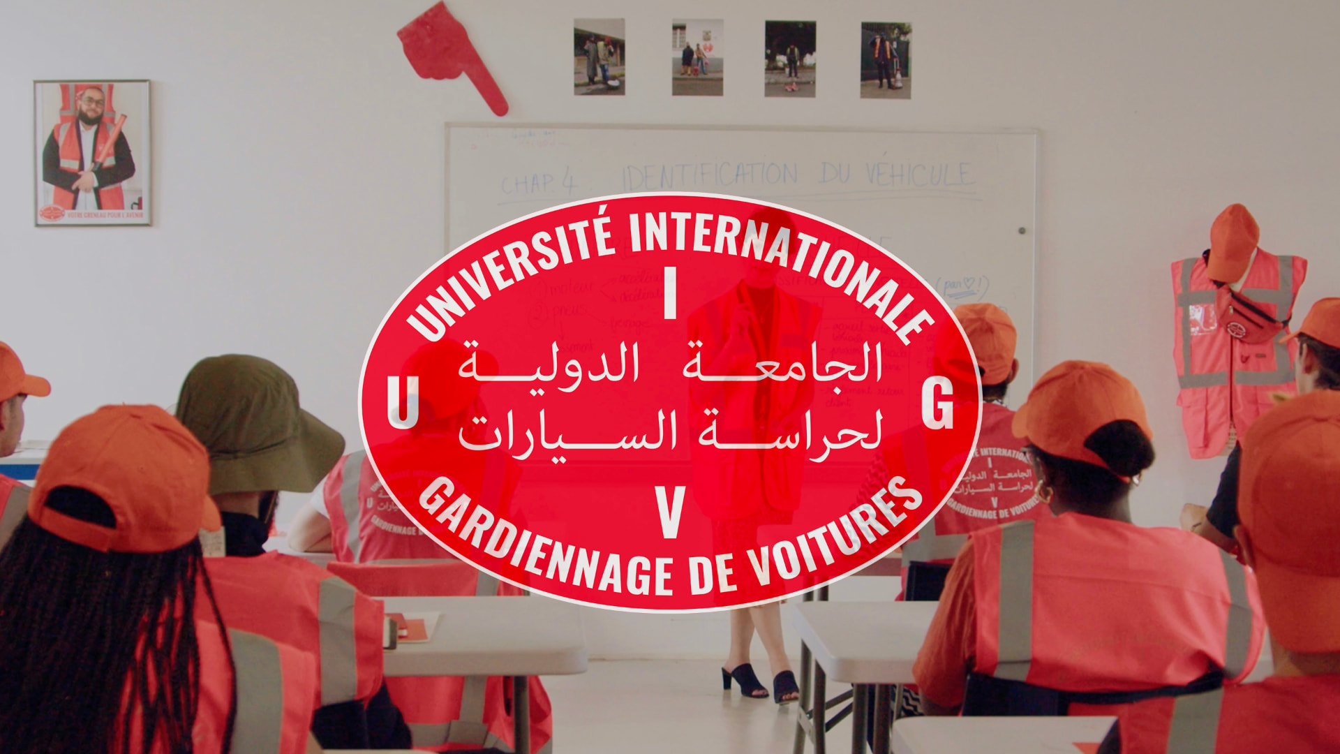 Salle de cours de l'UIGV installée pour une session délocalisée