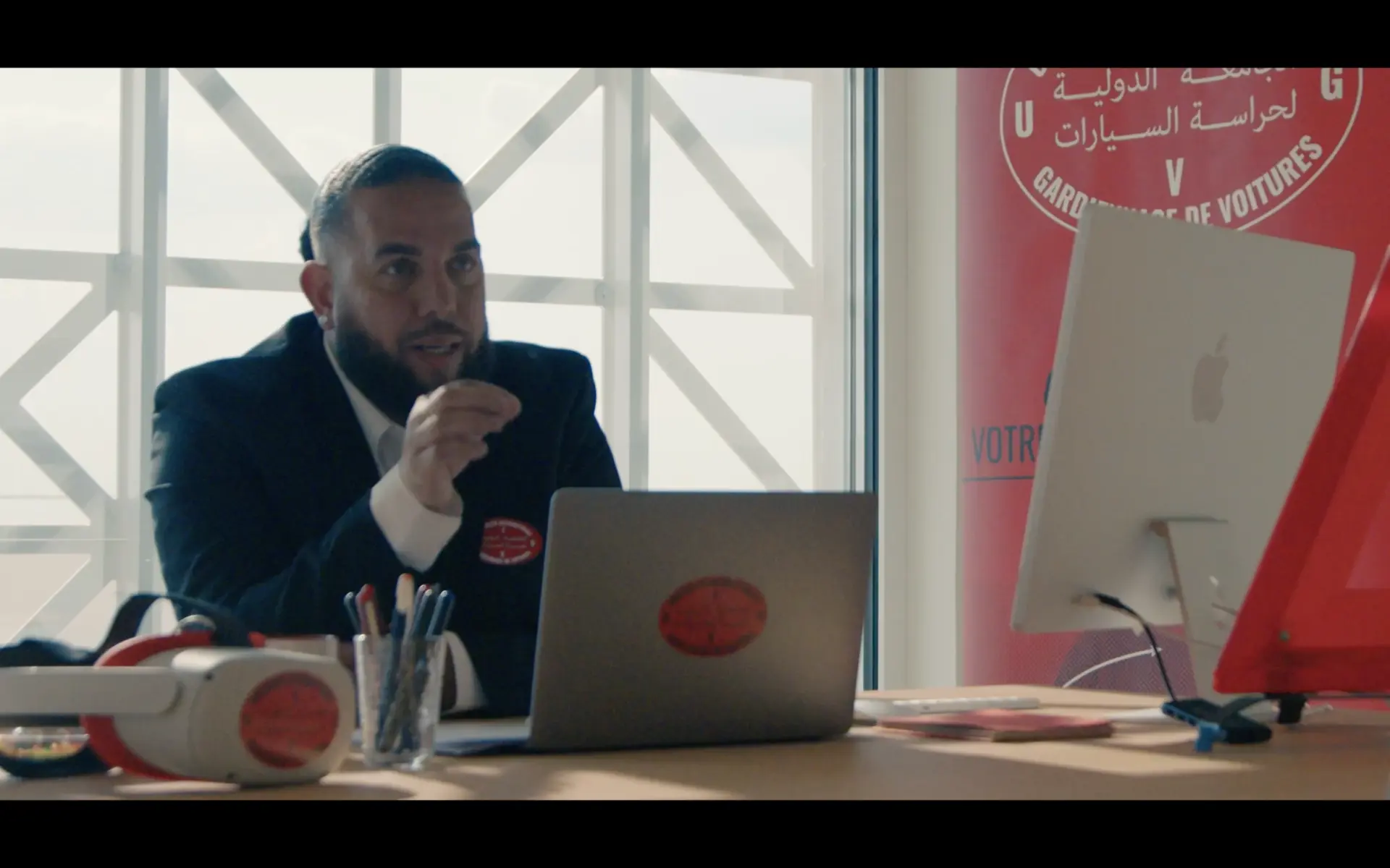 Direction administrative — bureau du rectorat
